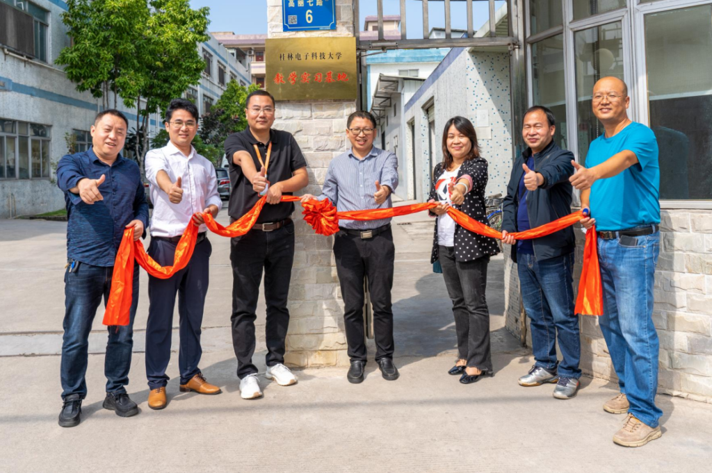 INDENA - Guilin University of Electronic Technology visited our company